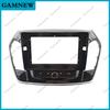 10 Inch Car Frame Fascia Adapter Android Radio Dash Fitting Panel Kit For Chevrolet Traverse 2017+