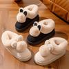 Plush Rabbit Cotton Shoes Winter Wear Cute Plush Office Thick Bottom Warm Home Cotton Slippers Heel