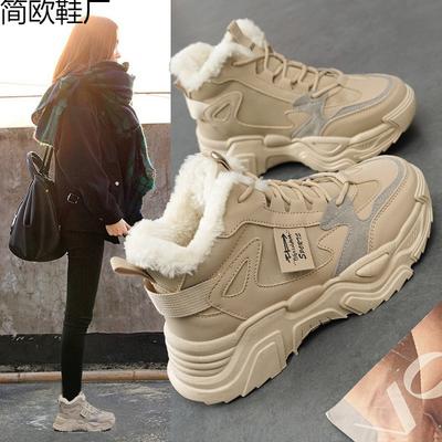 Shoes Women's Winter Velvet Thickened Cotton Shoes Thick Sole High Top Sports Guarantee