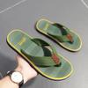 Beach Flip Flop Summer Men's Slippers Massage Sandals Fashion Breathable Casual Shoes 2024 New Hot Shoes Zapatos Hombre  Shoes