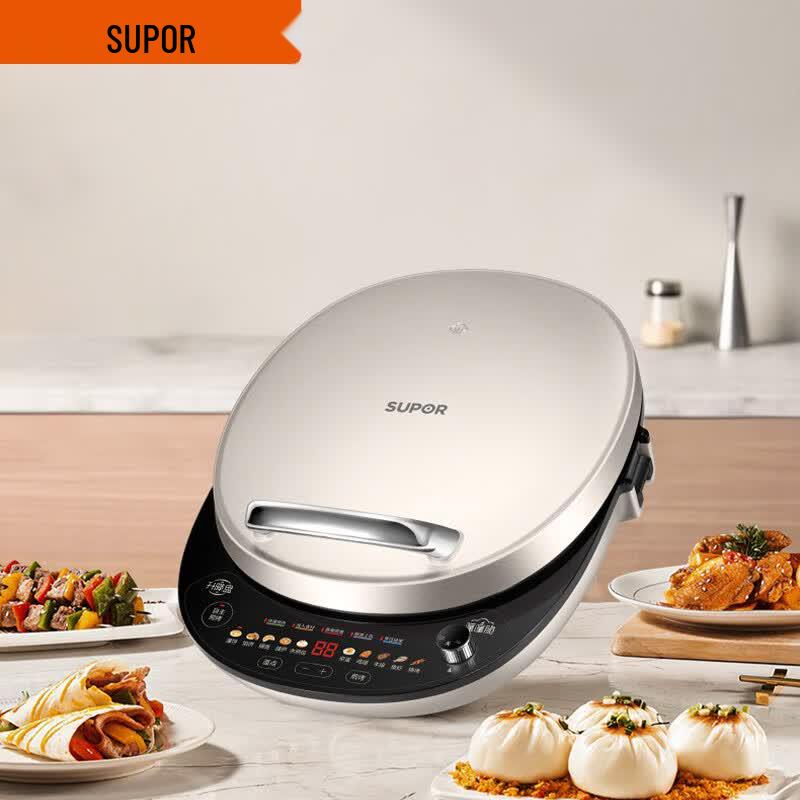 SUPOR 32CM Steam Electric Griddle CN plug (adapter included)