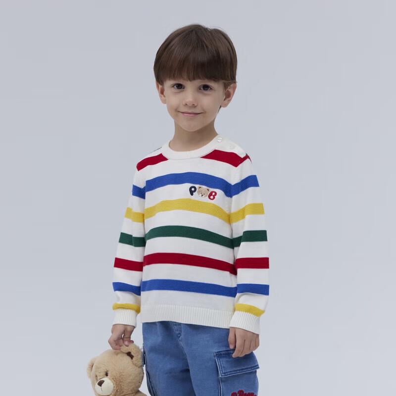 

PawinPaw Boys Rainbow Bear Pullover Sweater 110