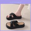 Damen Sommer Lässige Modische Plateau-Sandalen in Khaki Beige Und Schwarz