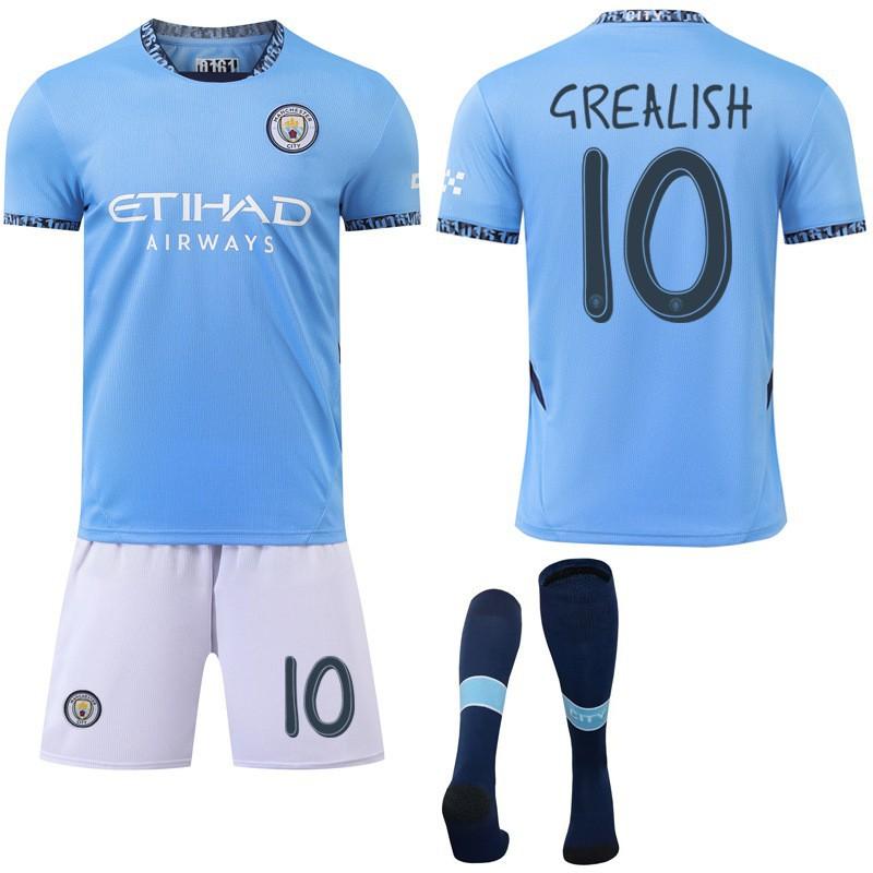 2425 Manchester City's Home Jersey Football Uniform Champions League Font No. 9 Harland 17 De Braunet New