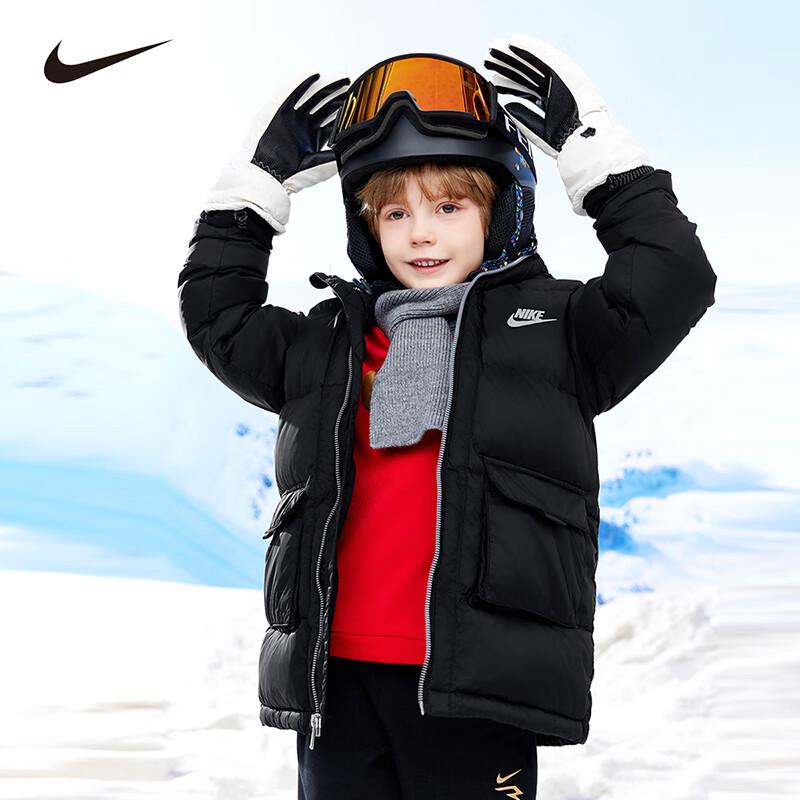 Nike Boys' Winter Mid-Length Hooded Down Jacket
