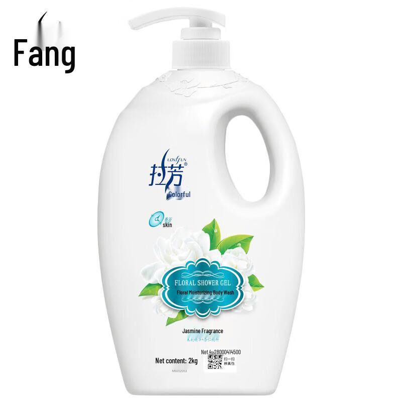 LaFung Duzi Floral Hydrating Shower Gel