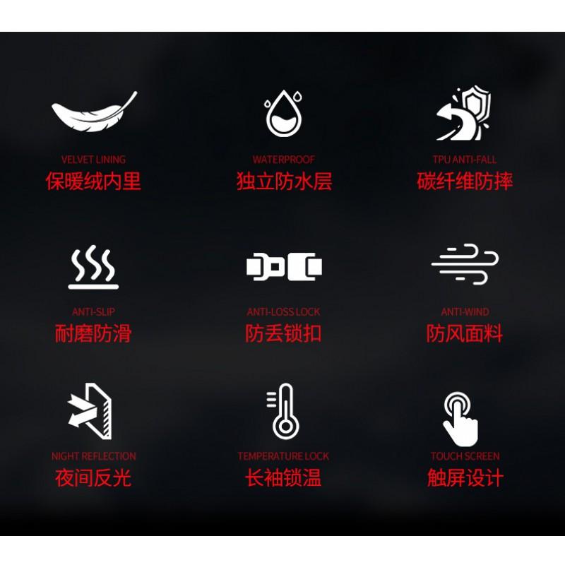 JCAA Winter Motorcycle Gloves Men Women Waterproof Windproof Thermal Lined Cycling Protective Gear Safety