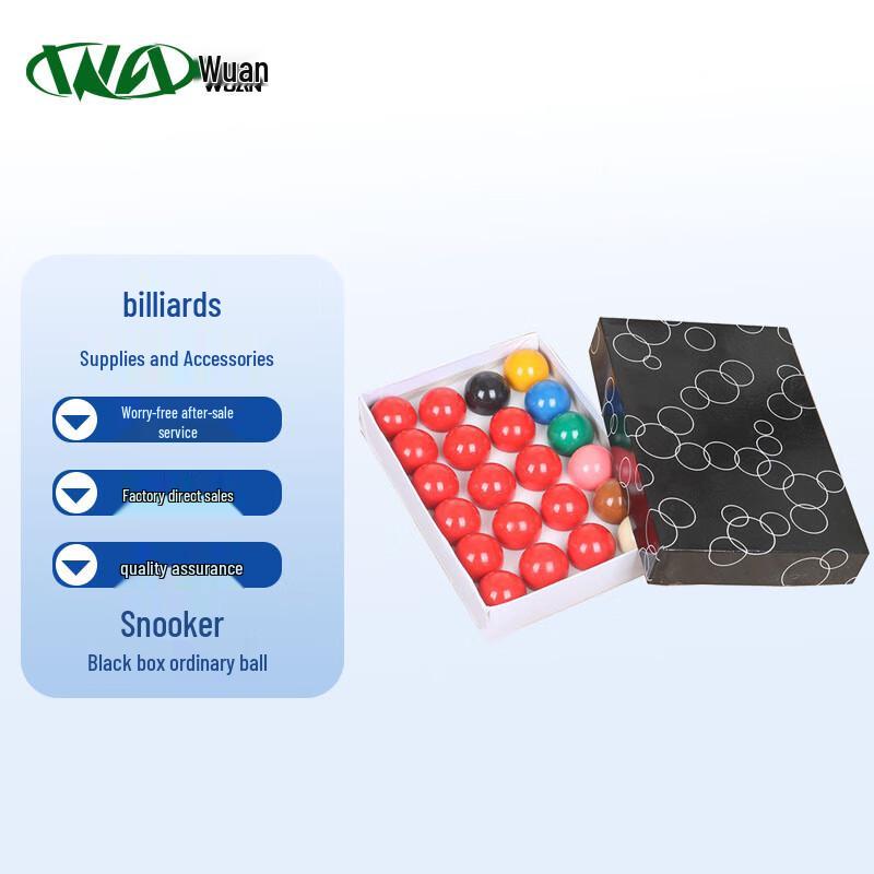 

Billiard Ball Set 5.25cm