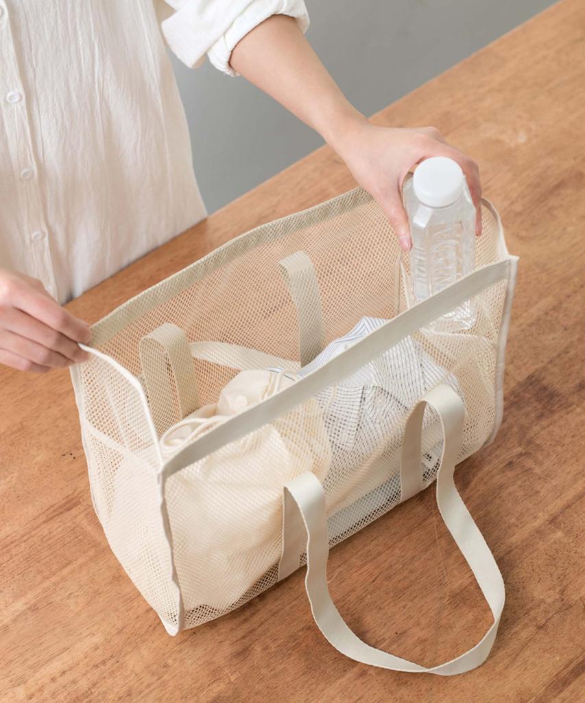 Trevelus Mesh Shoulder Bag V.2