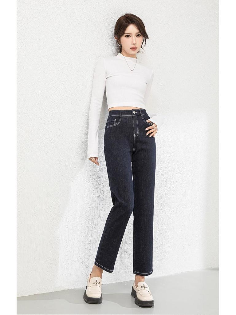 2026 Spring Women's High-Waisted Straight Leg Nine-Length Jeans with Elastic Waistband