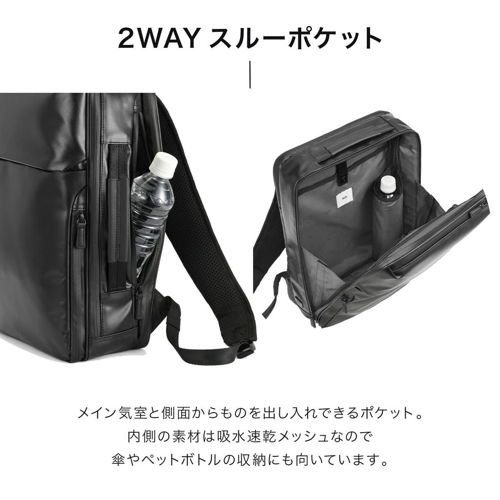 Ace Gene Gadgetable WR2 Business Backpack, A4 Size, 13.3-inch PC Storage, 11L Capacity, No. 68661