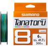 Shimano Tanator 8 300m 10m X 5 Color No. 6 [pl F78r] 163042