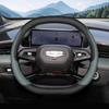 Leather Car Steering Wheel Cover for Geely Cityray Boyue L Cool Starray Galaxy Preface Interior Accessories 2025 2026