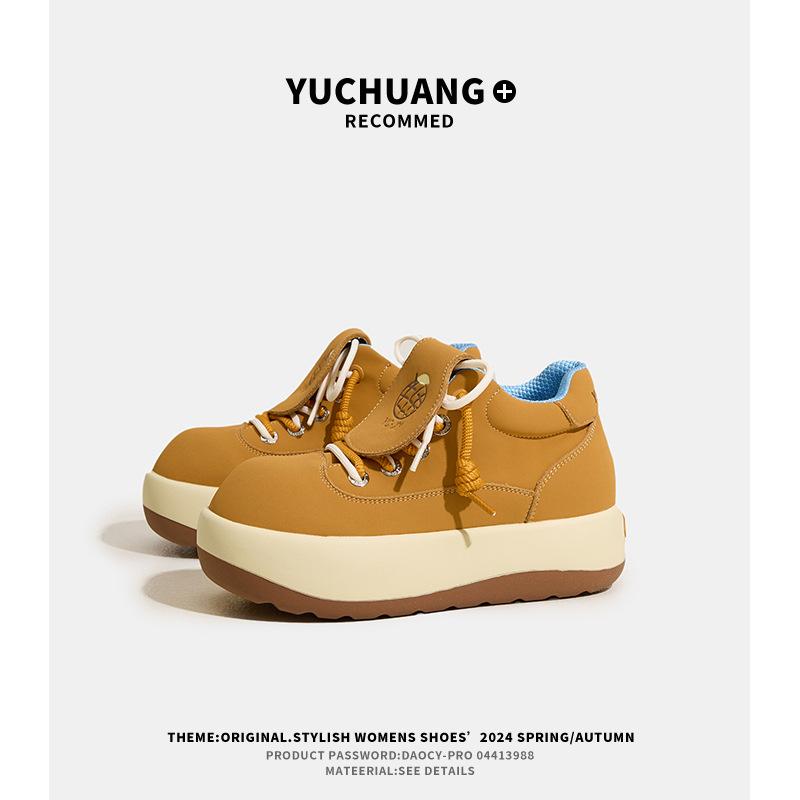 

Big yellow boots women s new ugly big head Martin boots thick sole heightening casual shoes retro muffin sole short boots 35