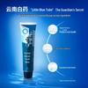 Yunnan Baiyao Active Peptide BIO Toothpaste