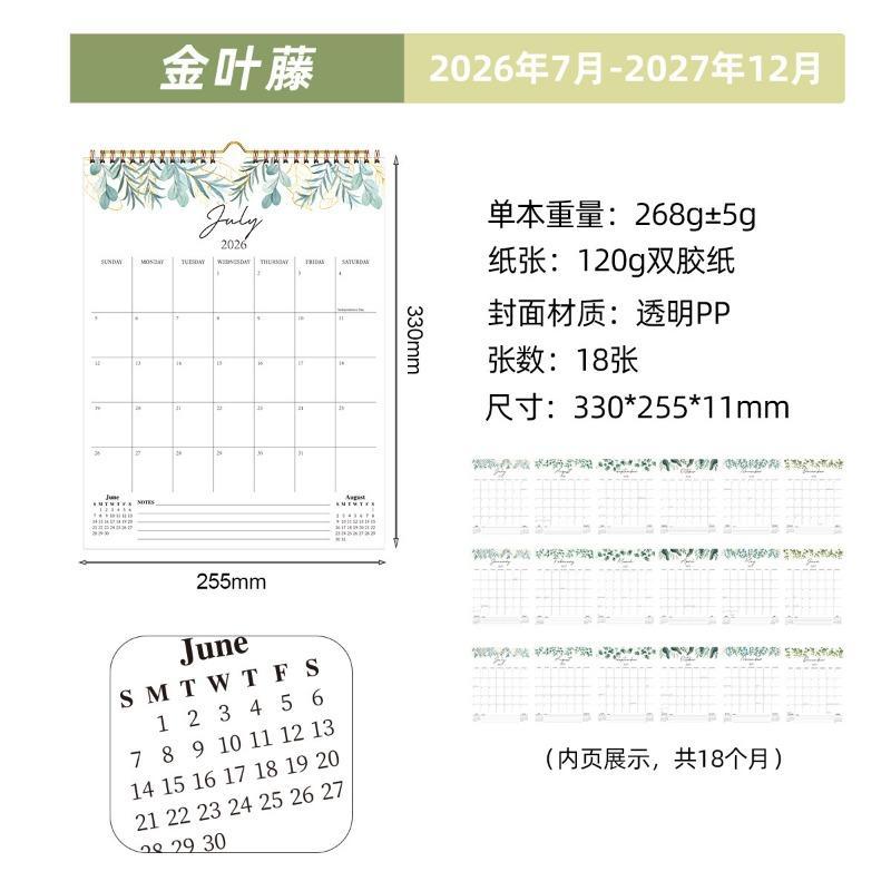 Creative 18 Months Planning Wall Calendar For Office Home Indoor Decoration