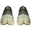 On Cloudsurfer Max Running Shoes Men's Olive Green 3MF30434731