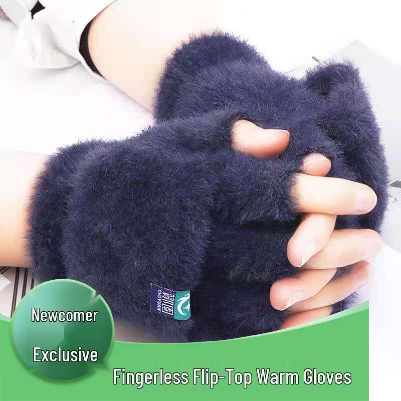 Plush Fingerless Gloves with Flip-Top for Men and Women – Warm Thickened Autumn/Winter Design, Newcomer Discount
