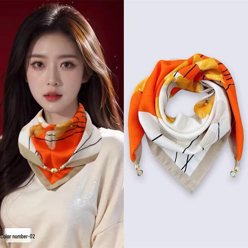 Women's Magnetic Triangle Cotton Neck Scarf