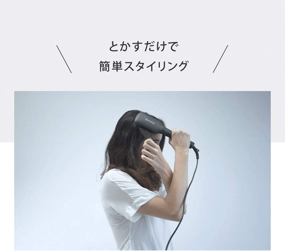 SALONIA Straight Heat Brush Slim Hair Brush (Compatible with International Markets) SL-012GRS Gray [Amazon.co.jp Exclusive]