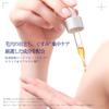 TAKAMI Essenz Formuliert mit 5 Vitaminen C und für Poren und Vitamin C und Vitamin Funktionelles Serum 5C+E 30ml, E, Reduzierung, Mattheit, Klarheit, E,