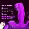 Wearable G Spot Dildo Vibrators Adult Sex Toys for Women or Men, App Remote Control Panty Mini Vibrator with 10 Quickly Wiggling And Vibrating Modes