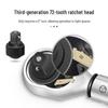High-Precision Adjustable Torque Wrench