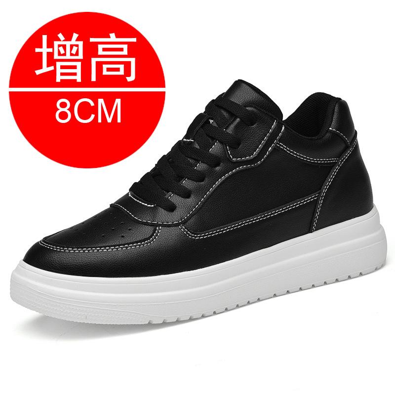 Dad shoes men's ins tide autumn heightening shoes 10CM sports shoes invisible inner heightening 8 casual board shoes white shoes