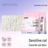 City Li Xiang Plant-Based Cassava Cat Litter - Non-Stick, Deodorizing, Unscented, Mixable Sand