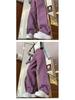 2025 Spring Women's High-Waisted Purple Wide-Leg Denim Pants - Trendy Casual Floor-Length Style