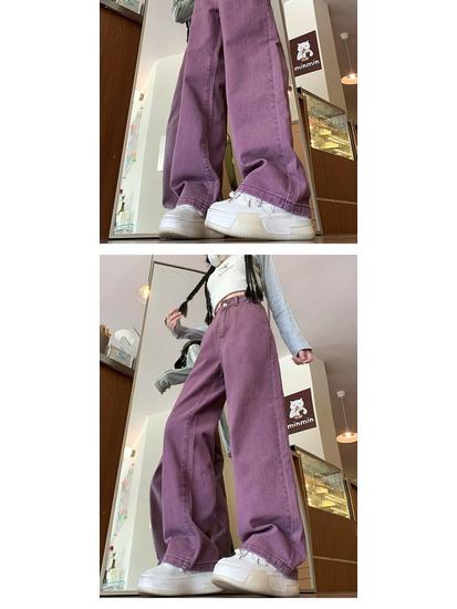 2025 Spring Women's High-Waisted Purple Wide-Leg Denim Pants - Trendy Casual Floor-Length Style