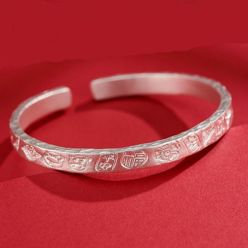Female New Chinese Hammer Pattern Lucky Words Bracelet