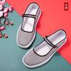 2025 Handmade Cotton Cloth Women's Plaid Cloth Flower Shoes Retro Literary Shallow Mouth Dance Flat Bottom Work Black Shoes