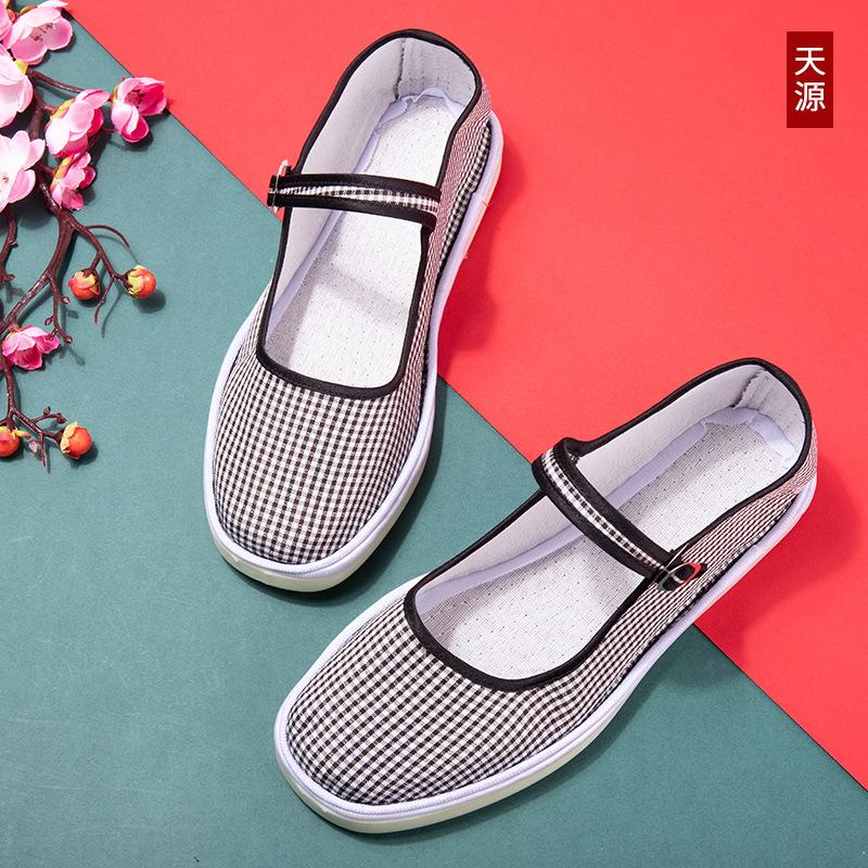 2025 Handmade Cotton Cloth Women's Plaid Cloth Flower Shoes Retro Literary Shallow Mouth Dance Flat Bottom Work Black Shoes