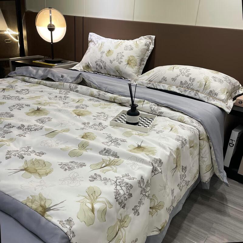 Jellyat Washed Tencel Summer Quilt Four-Piece Set