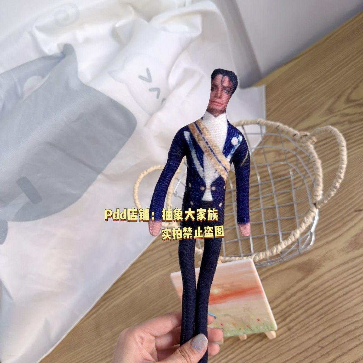 28cm Michael Jackson Abstracte Katoenen Pop Met Skelet Lichaam Buigbaar Creatief Verzamelobject Fan Cadeau 28cm
