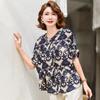 Elegant Short-Sleeve Summer Blouse for Middle-Aged Women