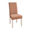 Dining Room Chair Covers Elastic Removable Washable Chair Covers for Kitchen Hotel Wedding Banquets Christmas Party