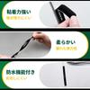 March Applicable Car Door Guard, Door Scratch Prevention Protector, Scratch