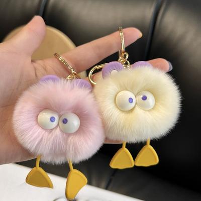 Pato de Pena de Coelho Rex Fofo Pequeno Pompom de Cabelo Pingente Chaveiro de Carro Ins Celebridade da Internet Pelúcia Pingente de Bolsa de Livro Presente