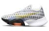 Air Zoom SuperRep 2 'White Yellow Strike' Donna DJ4309-174
