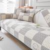 LaTeX Mat Sofa Cushion Summer Non-Slip Cushion Sofa Full Covered Cloth