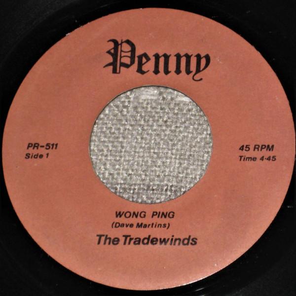 

7-дюймовая пластинка TRADE WINDS Wong Ping PR511 Penny Канада Регги Ска Даб Б/у