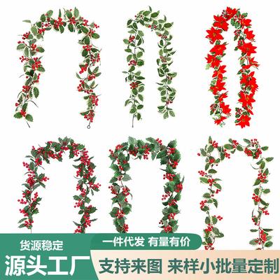 Simulation Flower Vine Wall Hanging European And American Decorative Holly Leaves And Red Berries, Christmas Atmosphere Arrangement Christmas Rattan