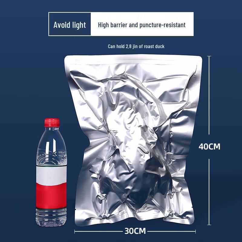 Han Dun Aluminum Foil Food Vacuum Seal Bags