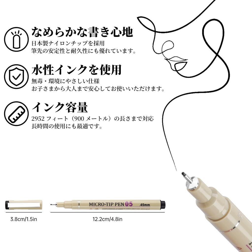 Attom Tech Art Bläckpenna 12-pack för och DIY-konstnärer 12-delars 0,5 mm set, Färger, Vattenbaserad Illustration, Skissning, Manga, Teckning,