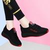 Temperament Laufschuhe Damen Neue atmungsaktive Mesh-Netzschuhe stoßdämpfend lässig leichte Sneaker