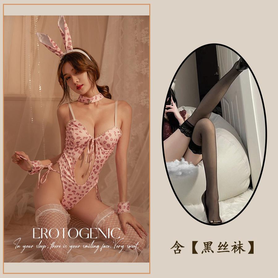 Sexy Lingerie Pure Lust Seduction Sexy Open Crotch Onesie Bunny Cosplay Suit Passion Uniform