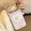 Artistic Silver Heart-Shaped Phone Case for iPhone 16, iPhone 17, and iPhone 17 Pro Max