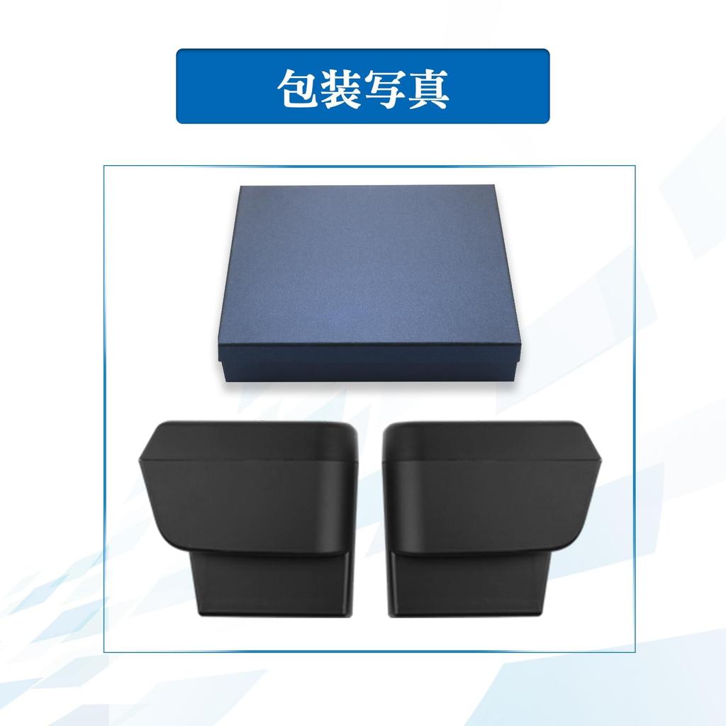 Of 2 Toyota 90 Series Dedicated Trash Door Trash ABS Noah 90 Series Car Side Storage Easy To Voxy 90 Series Custom Interior Side Passenger 2pcs Set